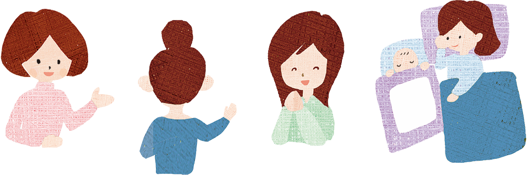 サポーター募集中